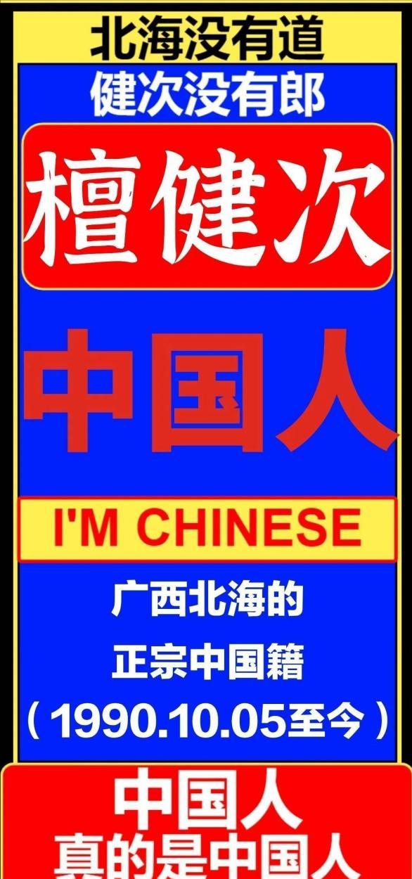 卖螺蛳粉网红男扮女装好几个人,代言螺蛳粉的男星