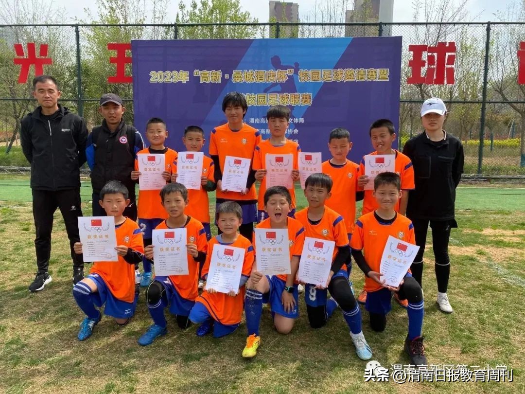 激情飞扬绿茵场的视频,激情飞扬绿茵场视频