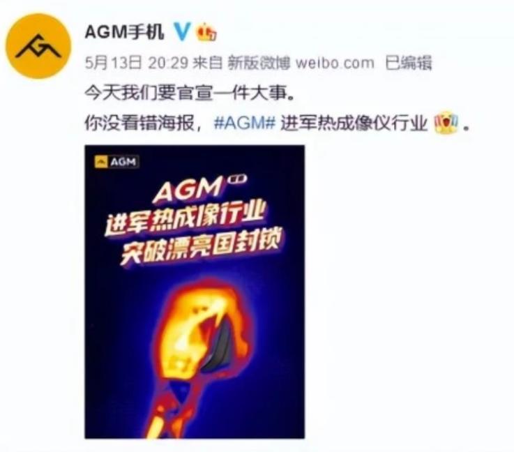 通信历史连载2,通信历史连载50