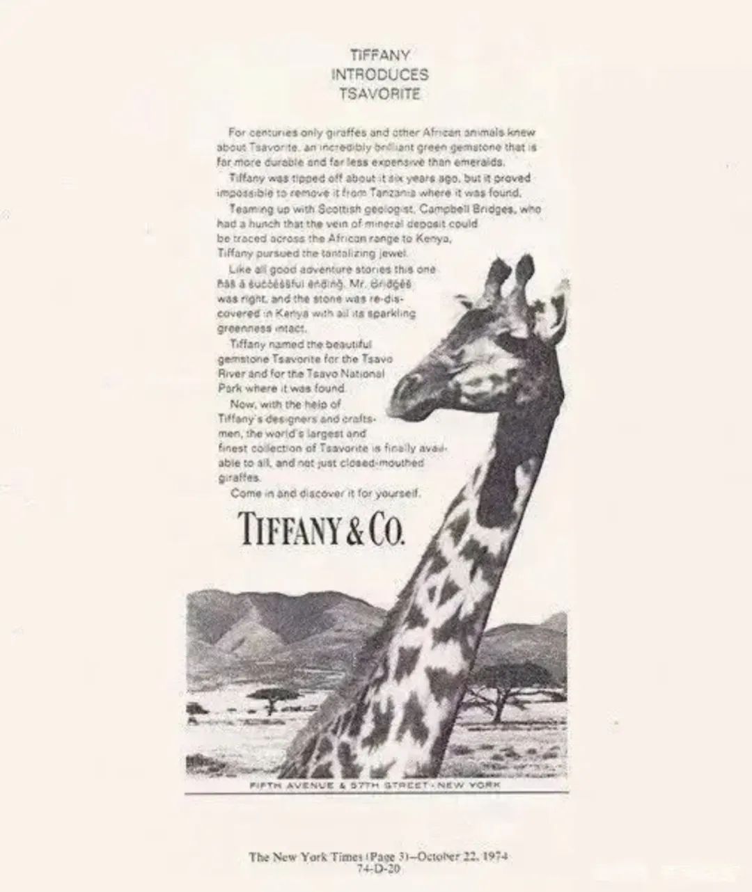 石榴石的大家族,石榴石中哪个品种最好