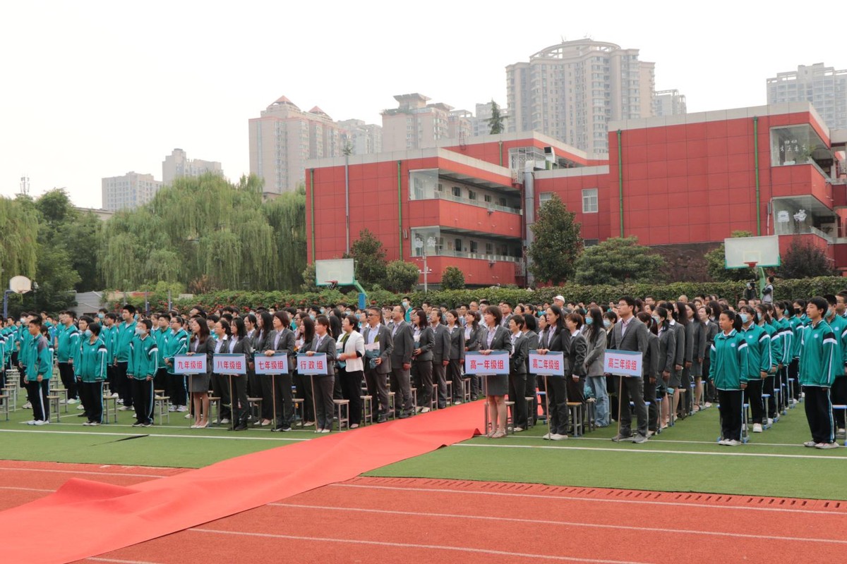 喜迎二十大培根铸魂庆祝教师节,迎接二十大培根铸魂育人