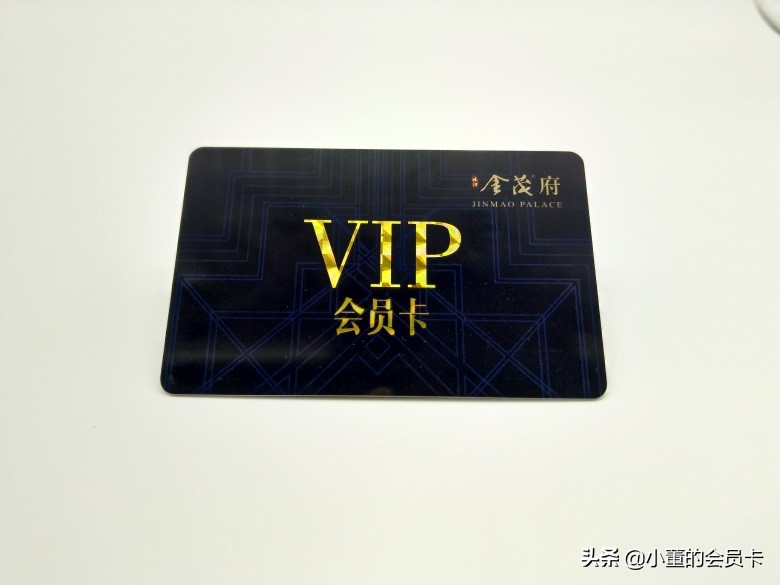 ic芯片会员卡的工作原理,制作ic会员卡的方法