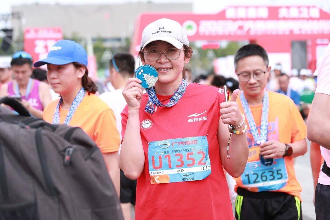 今天,一起用脚步丈量“爽爽贵阳”城!