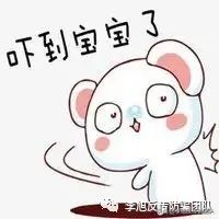 我们被“成*学功**”大师杨涛鸣及吸引力公司起诉了