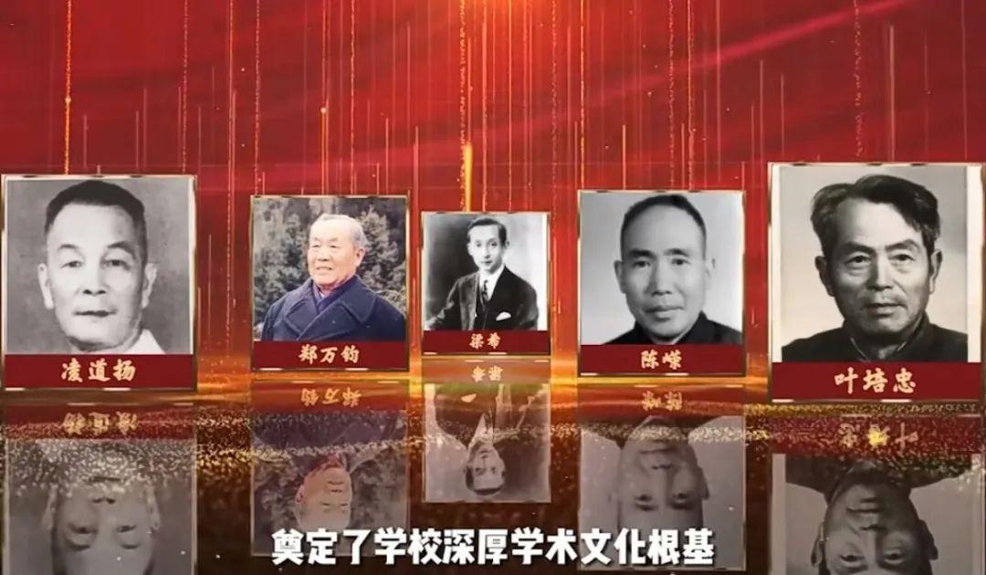 选择南京林业大学的十大理由！