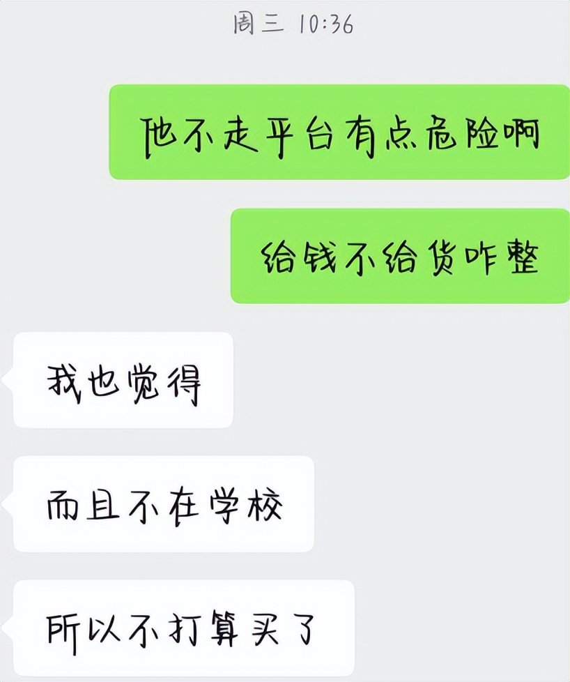 二手平板推荐500元以内,二手平板在什么平台买靠谱