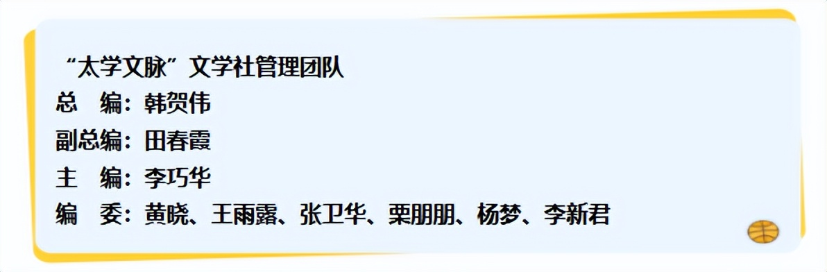 经典名著《汤姆·索亚历险记》