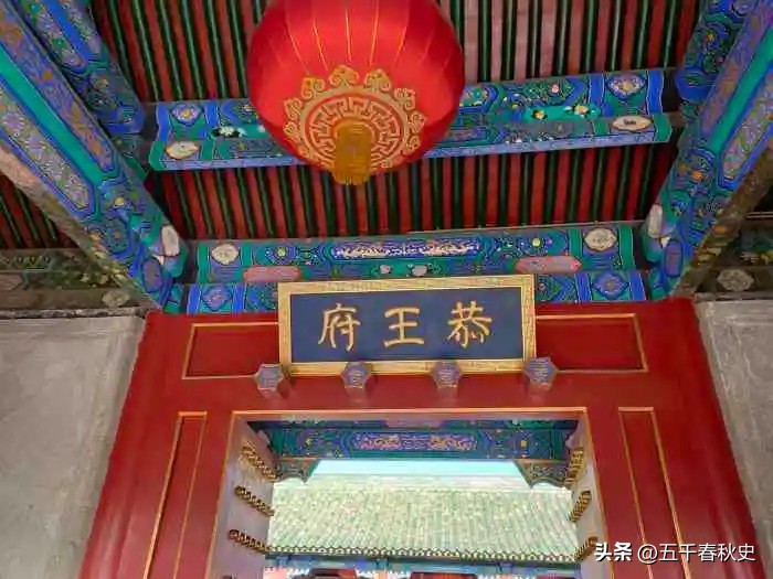 山管人丁水管财顺口溜,山管人丁水管财口诀粤语