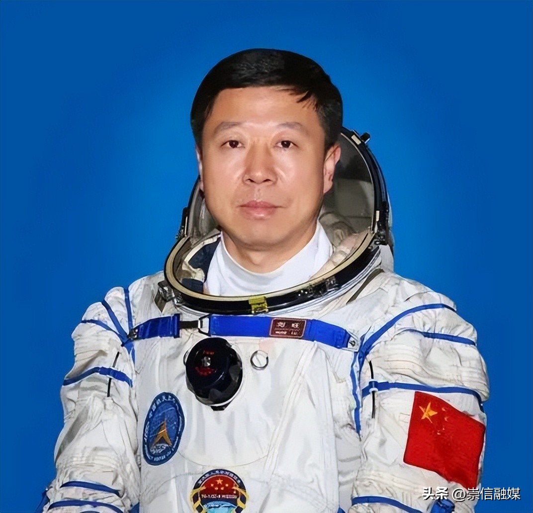 中国历代航天员名单,中国十八位航天员名单