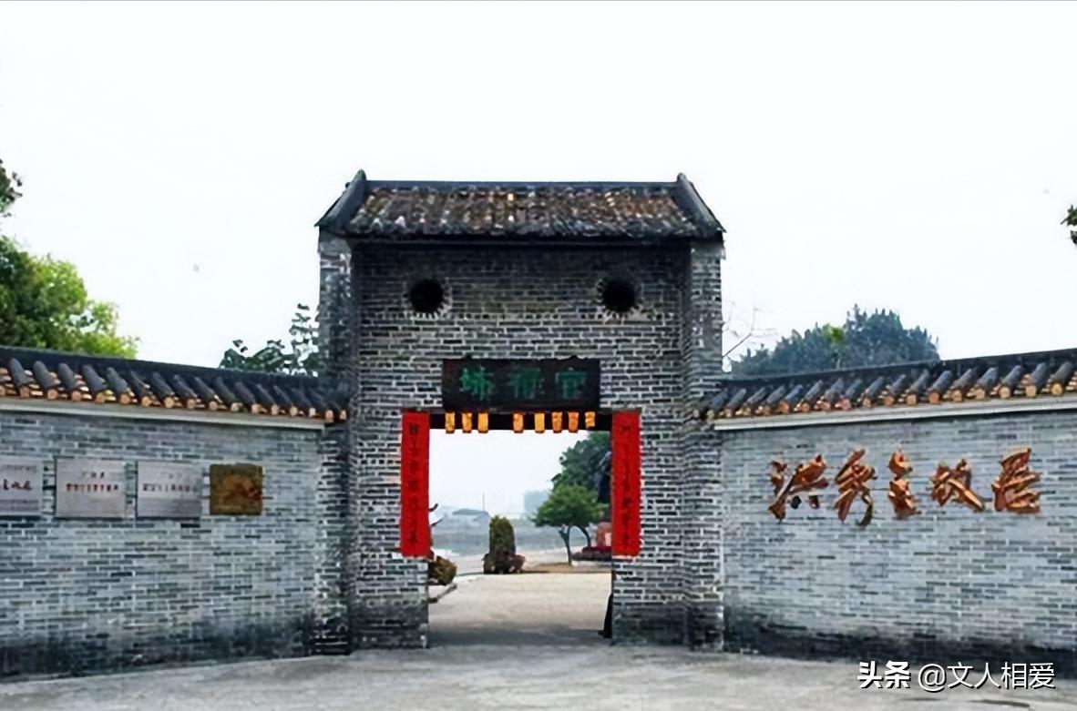 洪秀全祖墓赖布衣留诗,洪秀全故里行