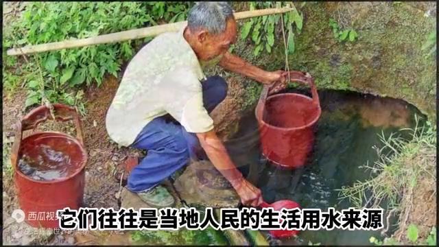 古井的传说视频,古井的传说真实故事