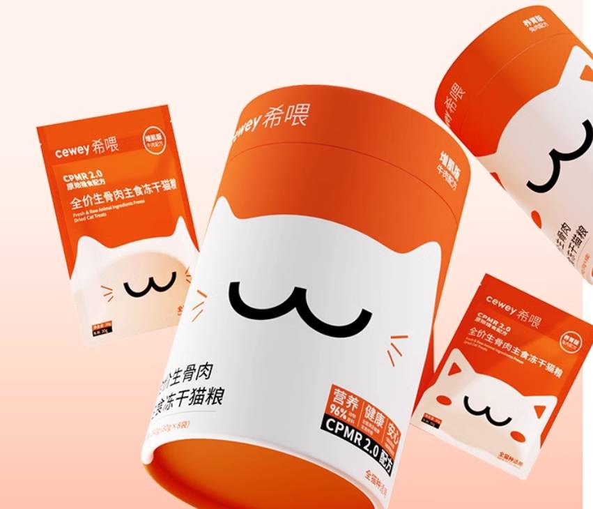 适口性比较好的主食冻干推荐,猫冻干可以当主食喂吗