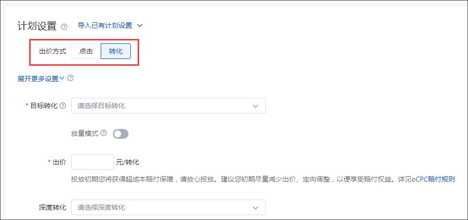 b2b商业模式如何建立顾客渠道,b2b如何找准企业获客渠道