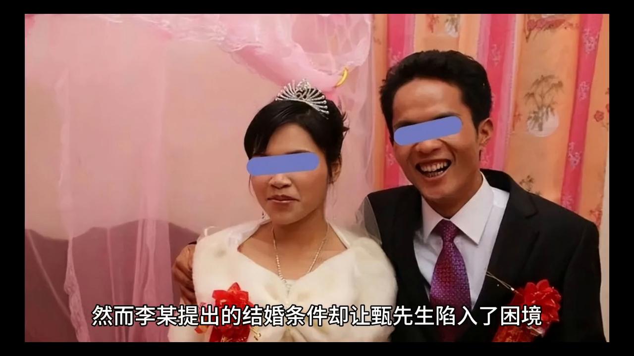 山西大同“订婚强奸案”一审宣判,大同“订婚强奸案”延期宣判