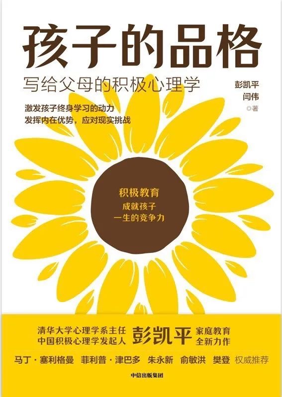 书单20,31个入门书单