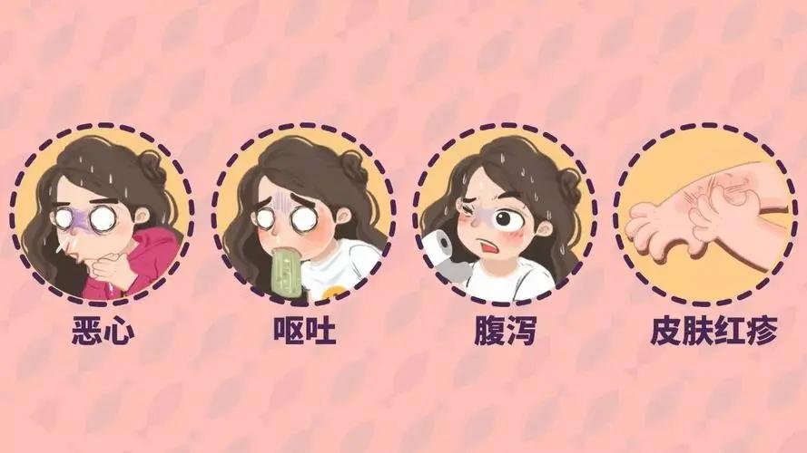 同房后，女性身体发热、发红？医生：这是性红晕！男女要早了解！