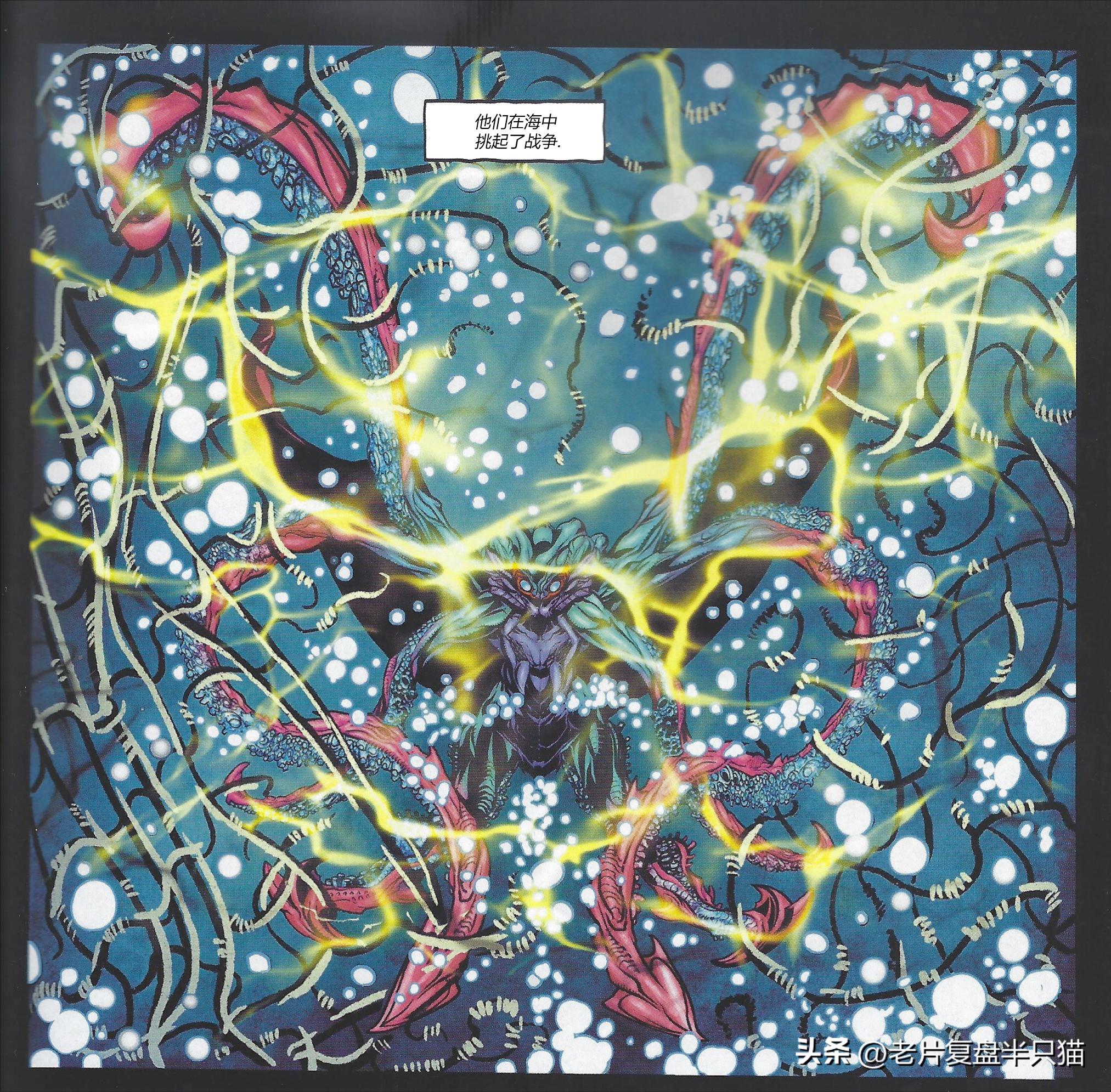 我的世界哥斯拉23只泰坦巨兽介绍,哥斯拉电影里的17位泰坦巨兽排名
