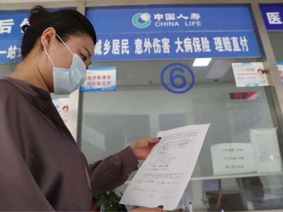 养老保险开户推广有什么利弊,为什么要买养老年金保险了解一下