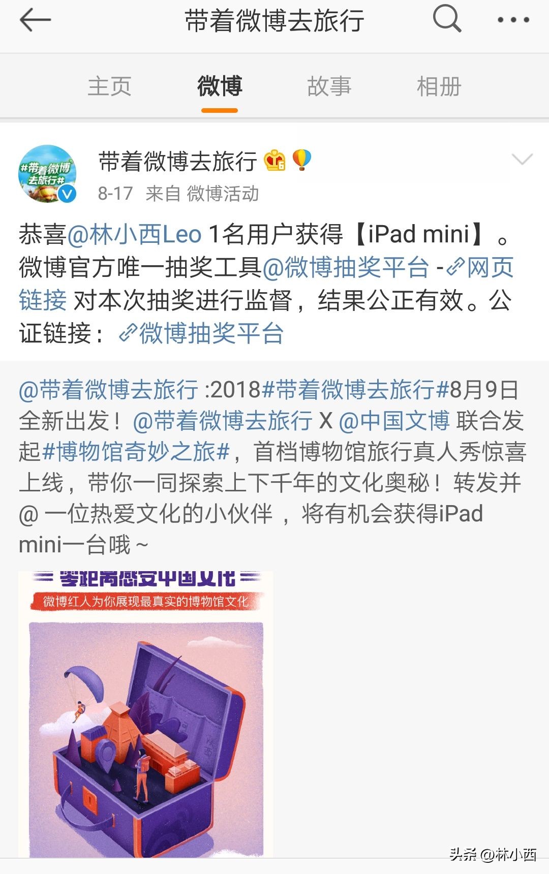 迷茫时一定要看的六本书,豆瓣上评分8.0的书每本都想读三遍