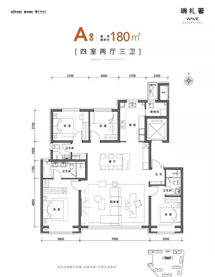 北京楼市最新降价楼盘,京城楼市最新消息