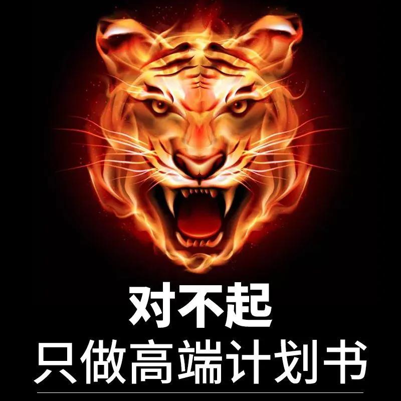 辞职了想自己创业又不知道做什么,今年辞职创业