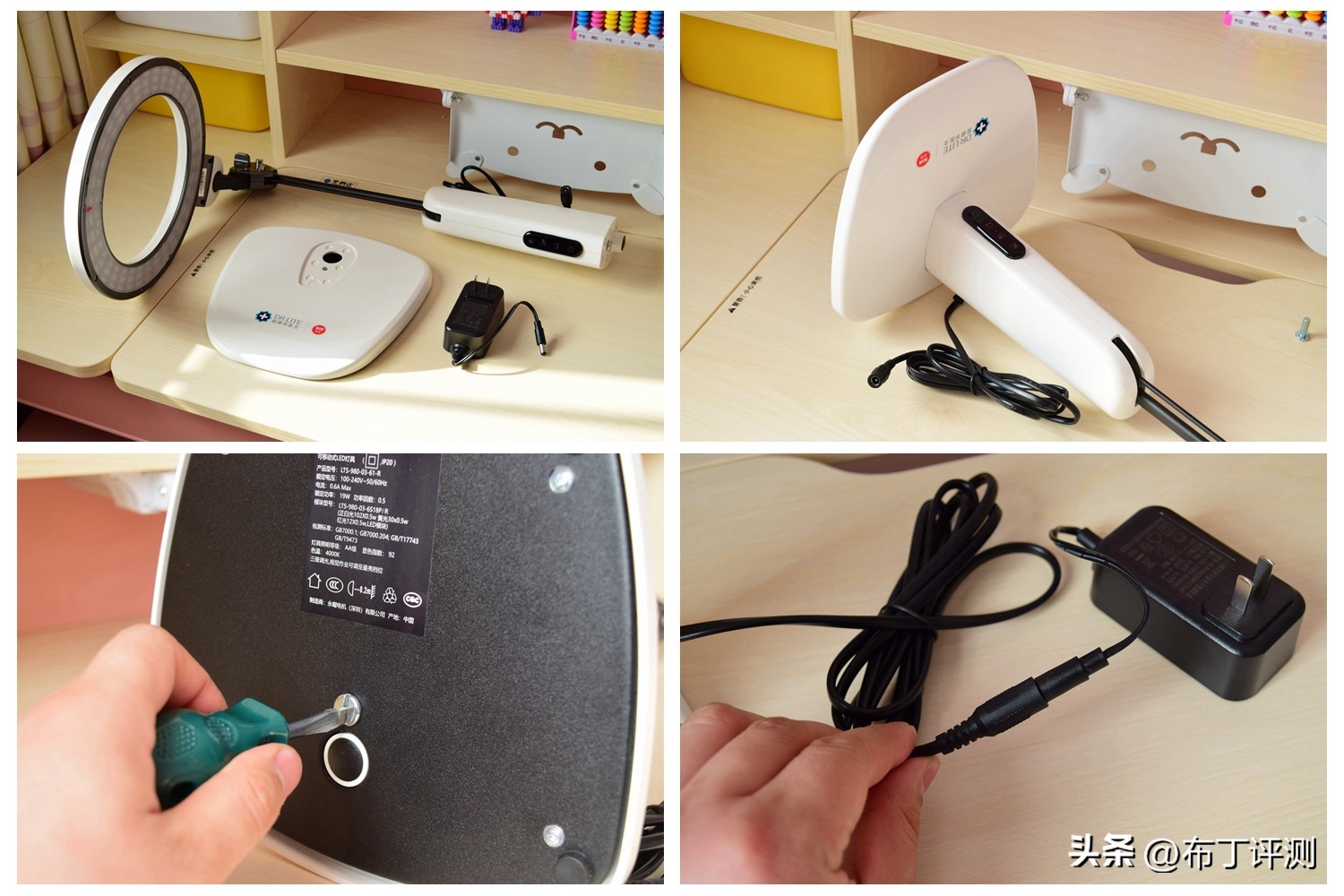 NIR红光技术，能护眼还能预防近视，爱德华医生天使之光2评测