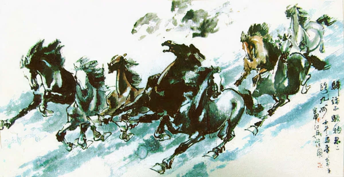 一骑绝尘象棋,一骑绝尘草书