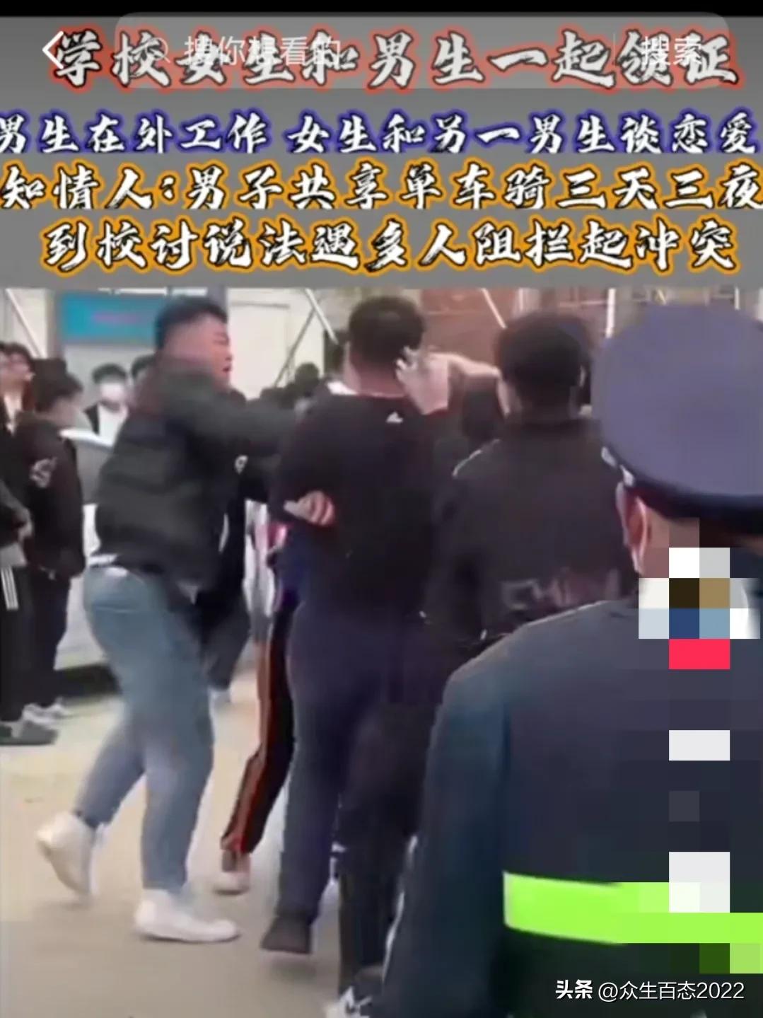 “我没有出轨，只是喜欢和不同的男人发生关系”，两位女性毁三观