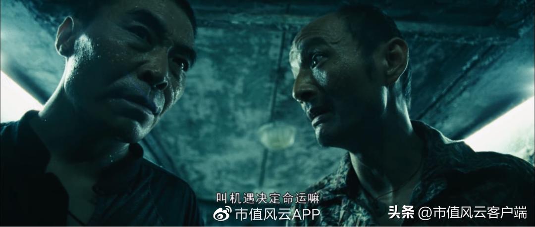 陈发树为什么被称为股神,福建首富股神陈发树