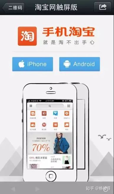 天猫电商运营,理解电商运营
