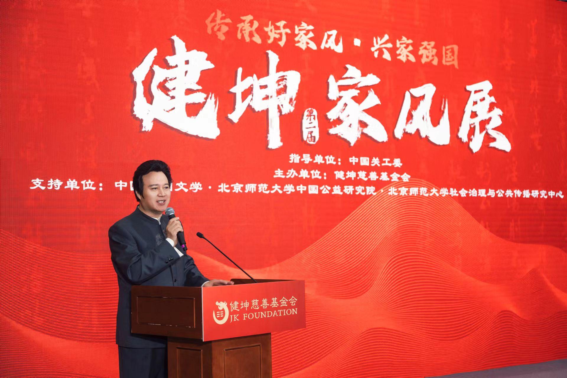 曹军山东电视台,山东主持人曹军演讲