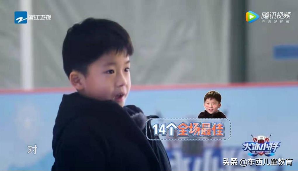 易烊千玺训练视频,易烊千玺第一个舞台solo教学