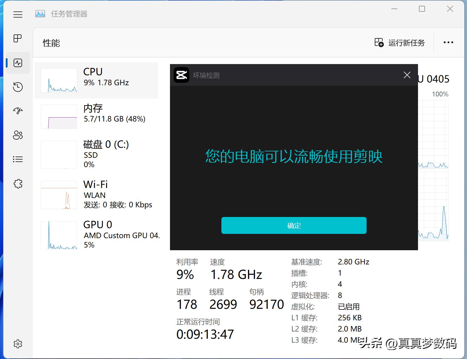 不只是游戏机！SteamDeck连接4K显示器做电脑主机性能和心得分享