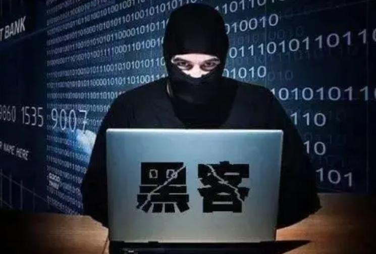 非法侵入计算机信息系统罪,非法侵入计算机系统罪的判例标准