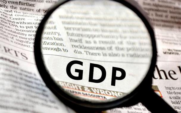 2030年中国gdp超过美国,中国gdp什么时候能超过美国