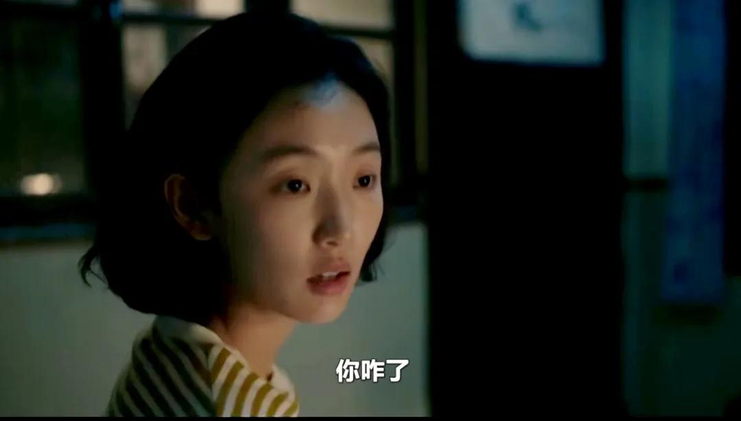 我们的日子6:看到东方宏打开颜色录像带,才懂玉树婚姻里的秘密