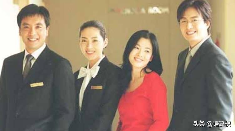 宋慧乔宋允儿纪录片,金喜善宋慧乔聚餐