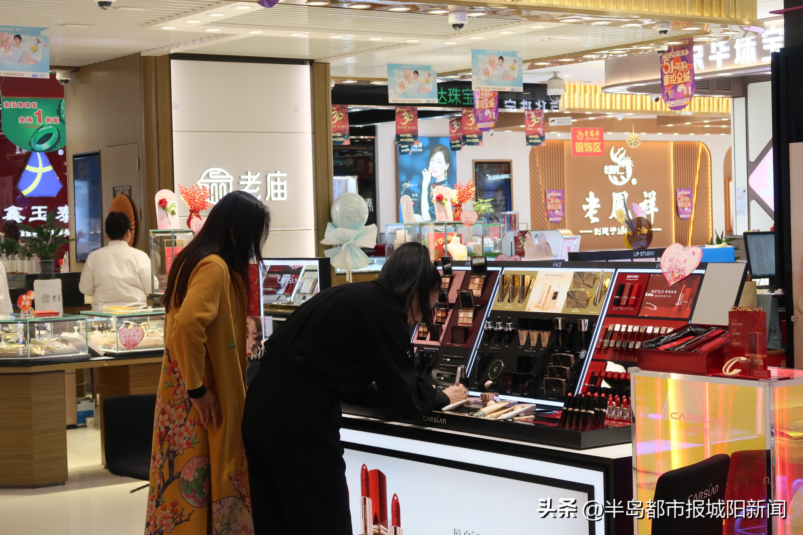 最美劳动人2019,最美劳动者半价优惠活动