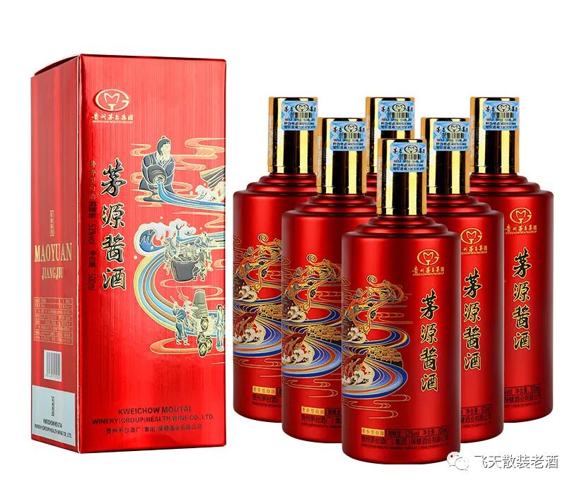53%vol500ml茅源酱酒价格是多少钱？口感如何？