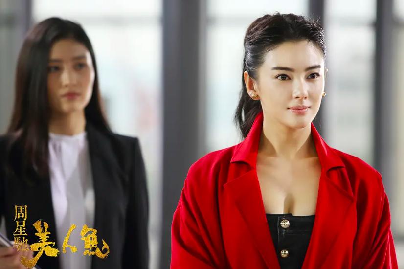 林允和周星驰解约会怎么样,林允周星驰解约了么