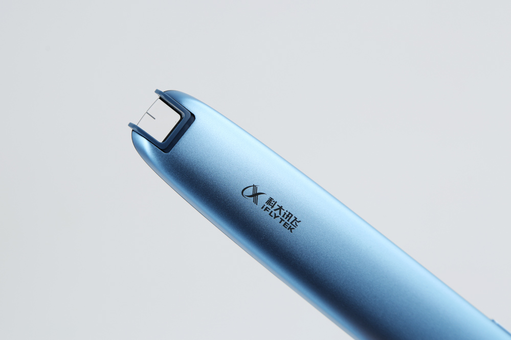 科大讯飞词典笔s10功能,讯飞翻译笔s10与s11测评