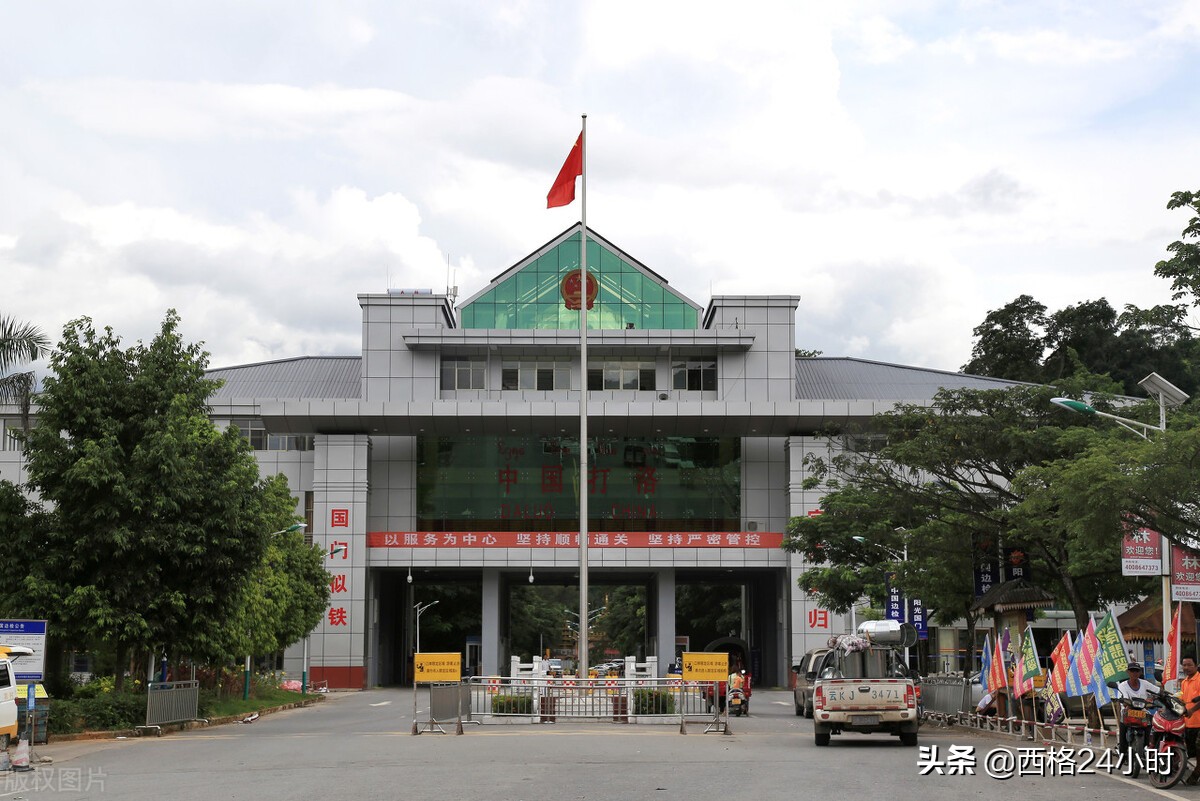 缅甸卖水果怎么样,缅甸卖水果靠谱吗