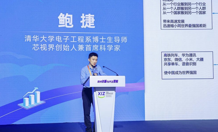 朋友圈朋友联动,朋友圈联动