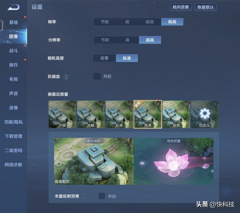 全能轻薄和强劲性能,vivoxfold2为什么叫全能旗舰