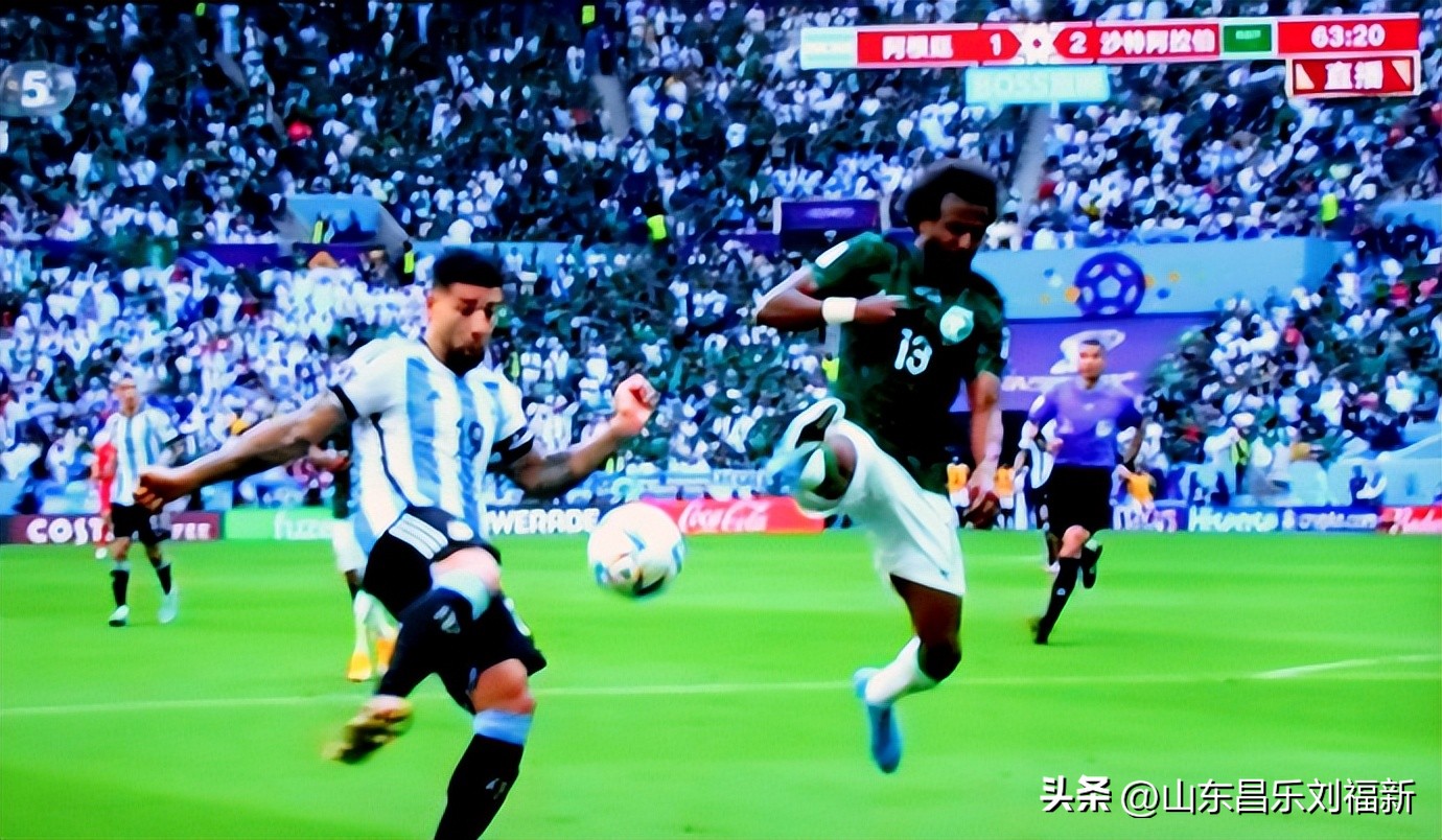 我看世界杯之二：阿根廷VS沙特阿拉伯（2022·11·22）