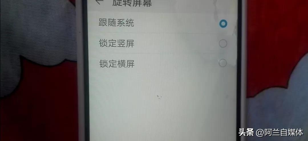 手机可以设置操作吗,手机可以设置成游戏模式吗