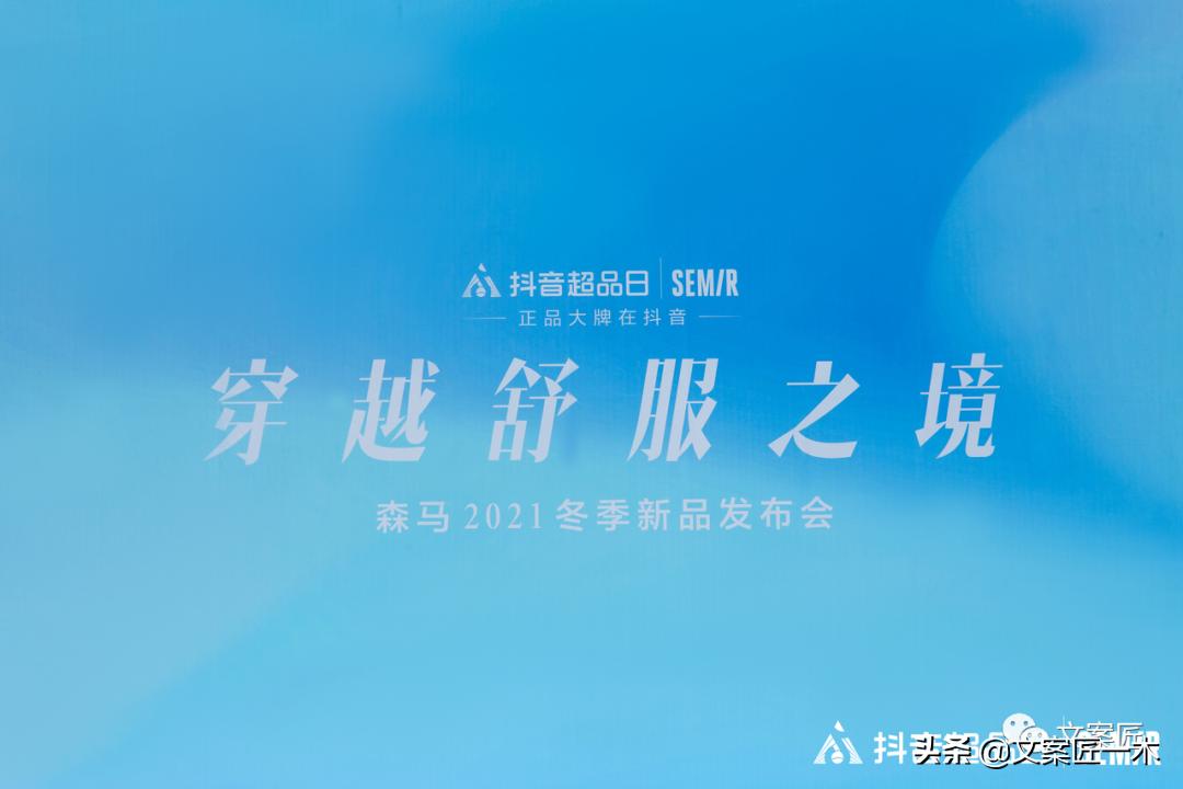 如何告别2021年最后一天文案,总结2021年文案短句