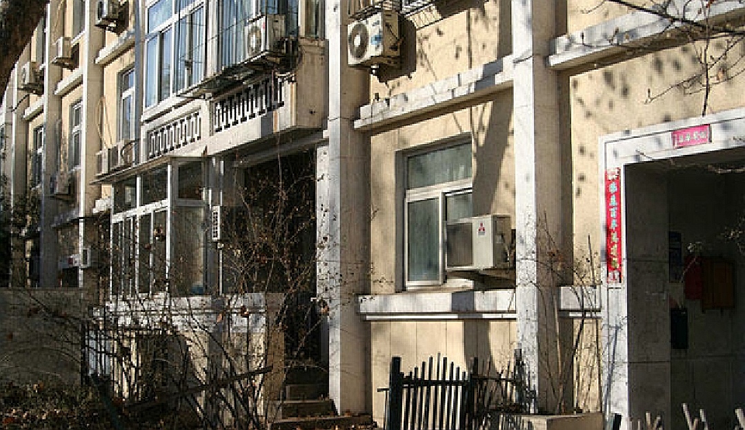 季羡林故居被盗案宣判,季羡林文物被盗审判视频