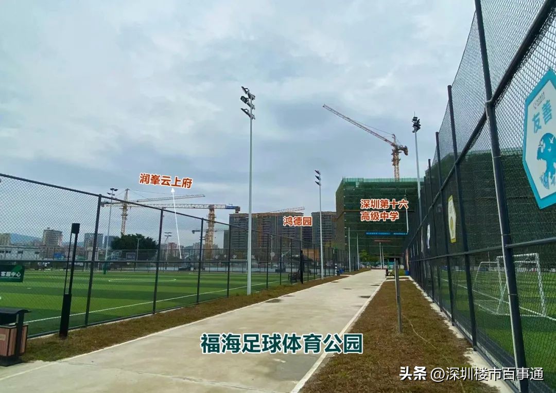 深圳宝安润峯云上府户型分析,深圳宝安云上润府楼盘