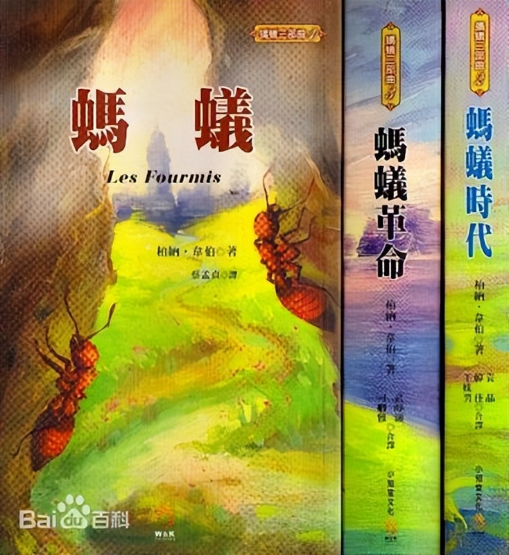 阿蒙目录,阿蒙书单最新直播回放